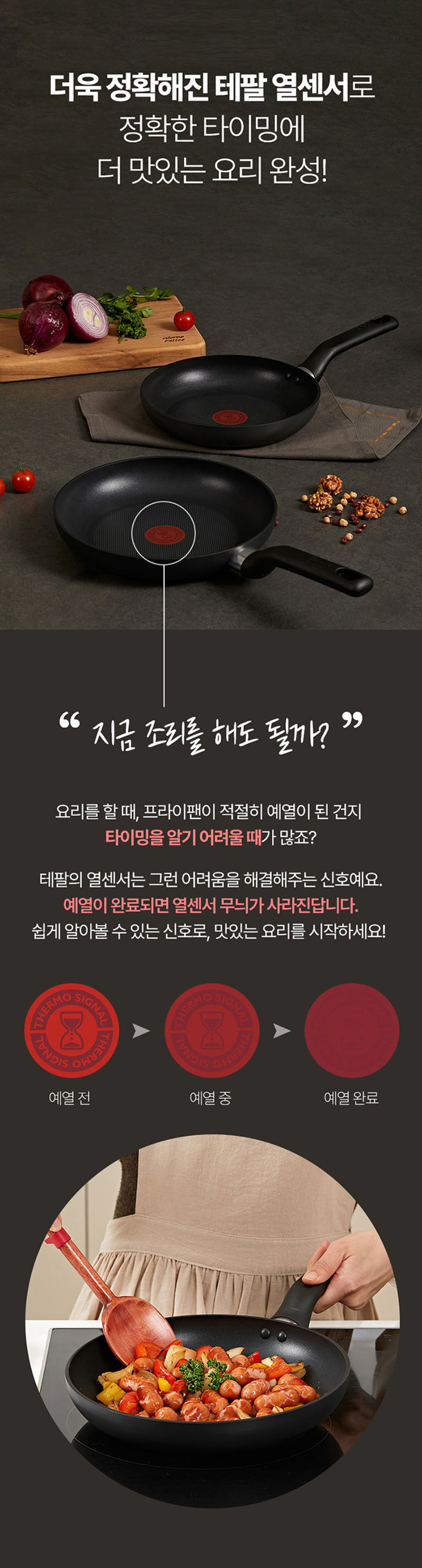 kor-606-266_s49.jpg