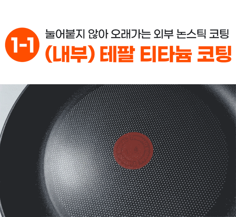 kor-606-270_s13.gif