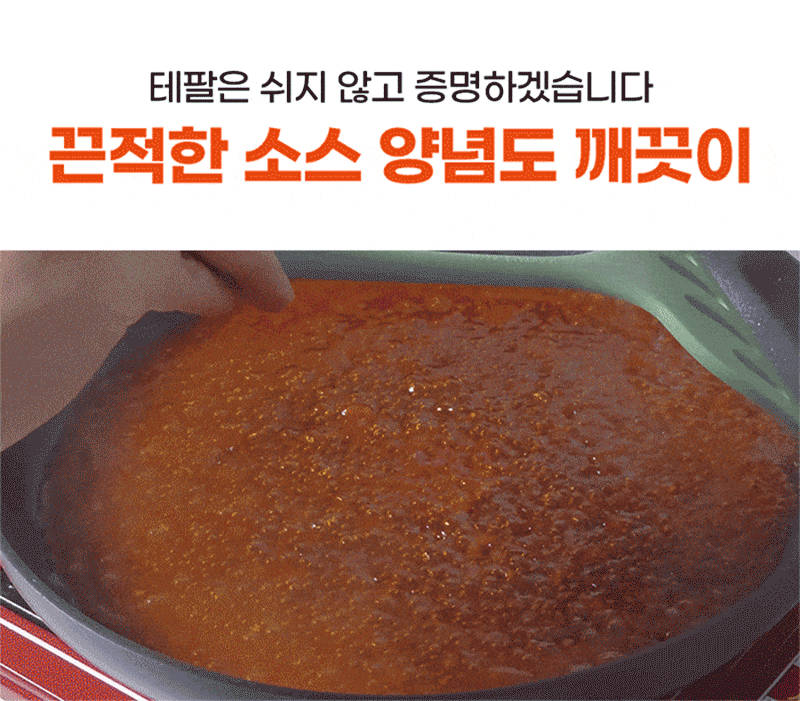 kor-606-270_s16.gif