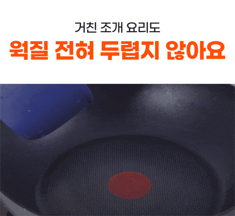 kor-606-270_s22.gif