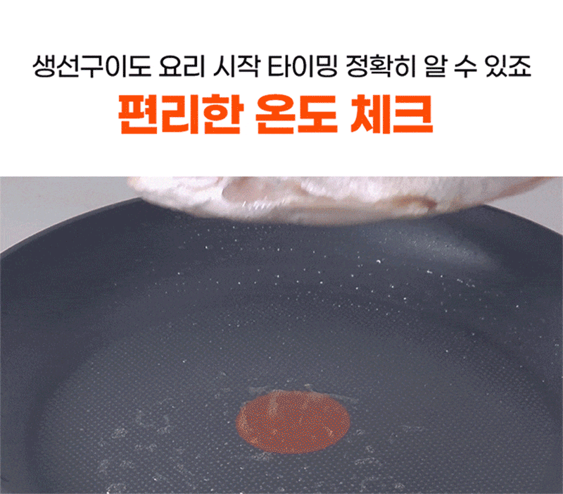 kor-606-270_s31.gif
