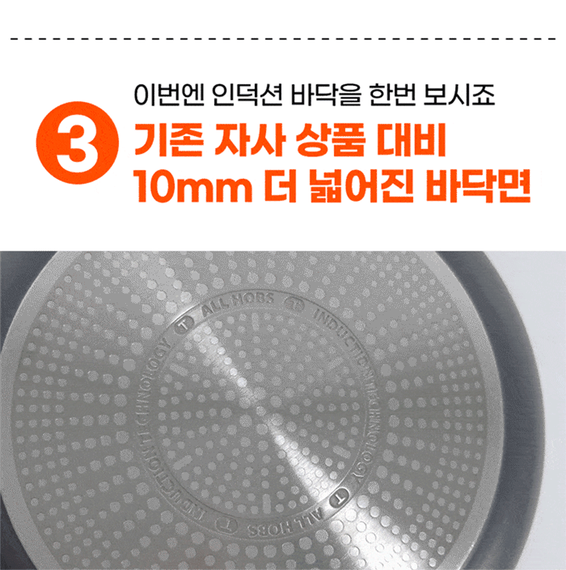 kor-606-273_s23.gif