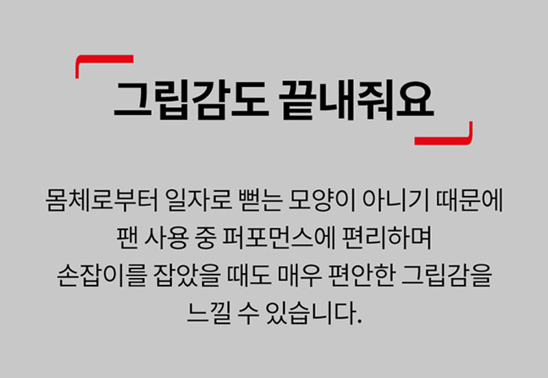 kor-606-273_s42.jpg