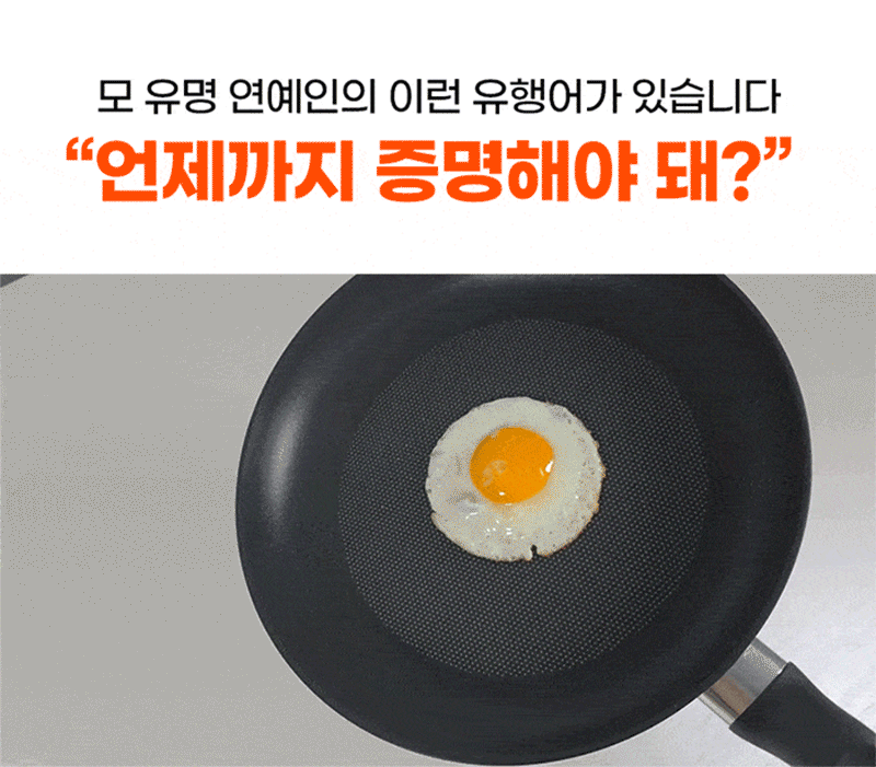 kor-606-274_s14.gif