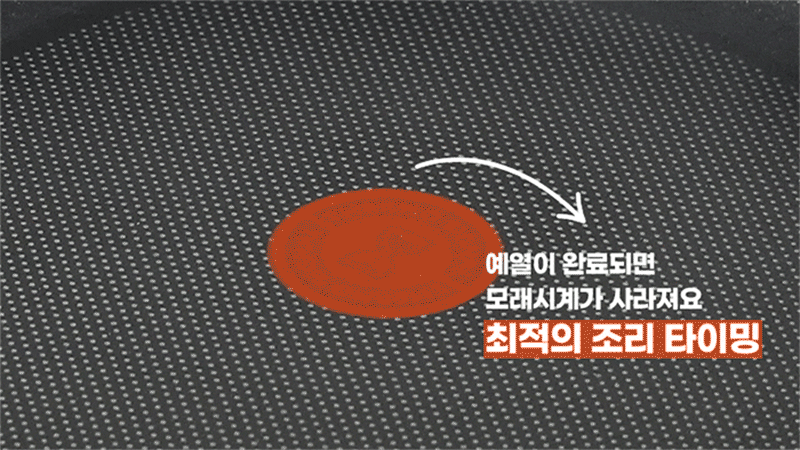 kor-606-276_s29.gif