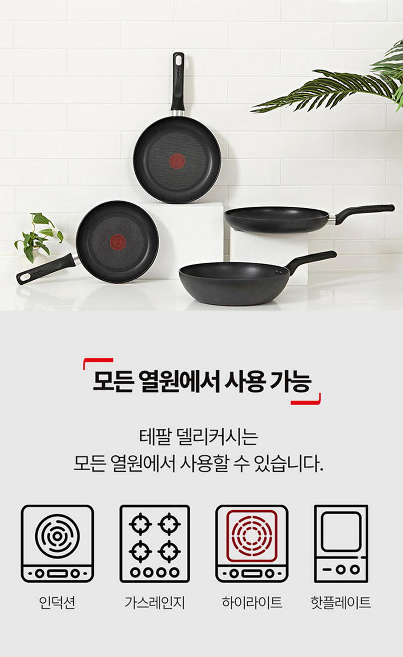 kor-606-276_s38.jpg