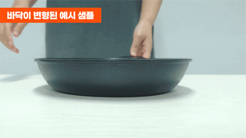 kor-606-276_s57.gif