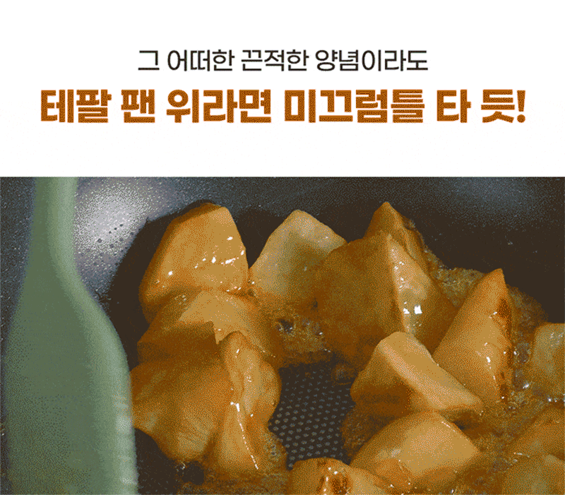 kor-606-279_s19.gif