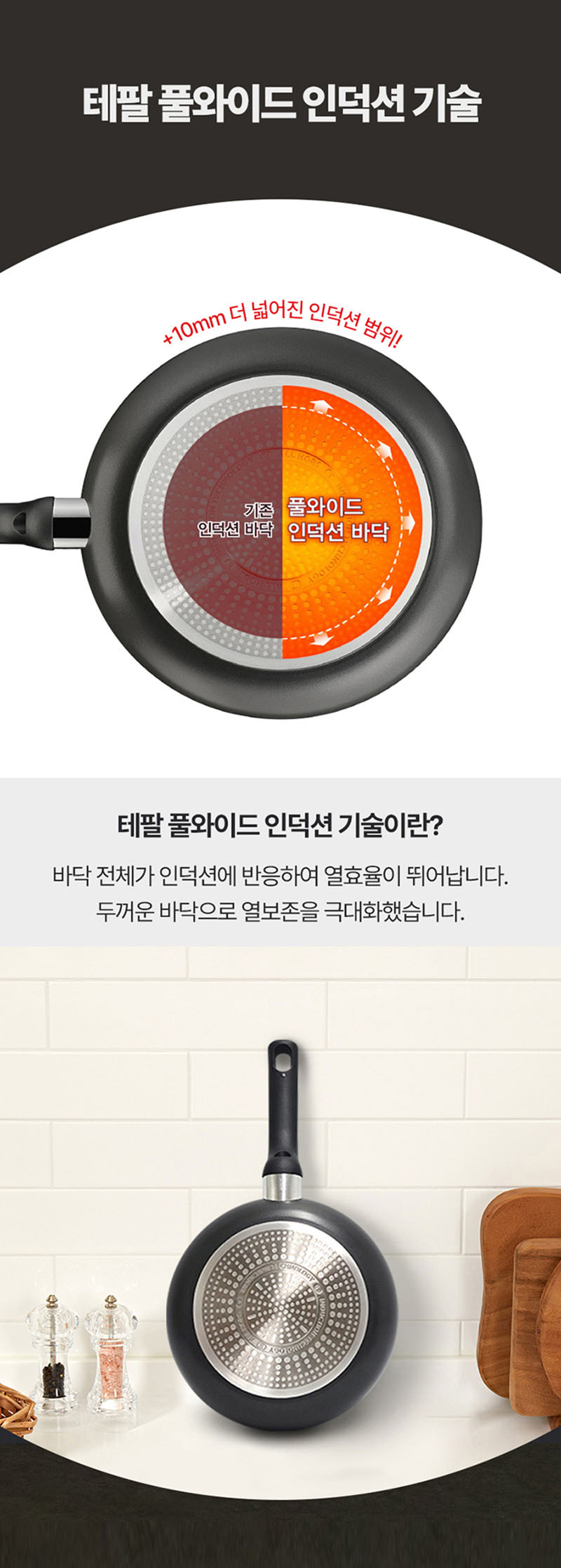 kor-606-280_s51.jpg