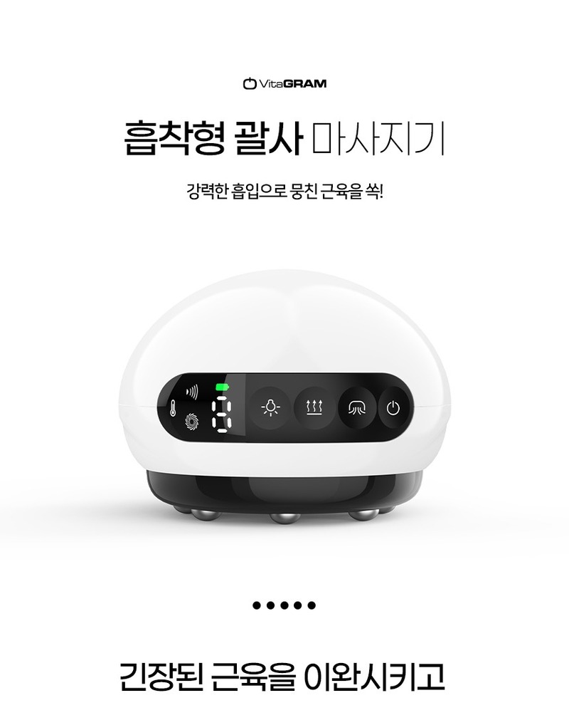 kor-606-400_s1.jpg