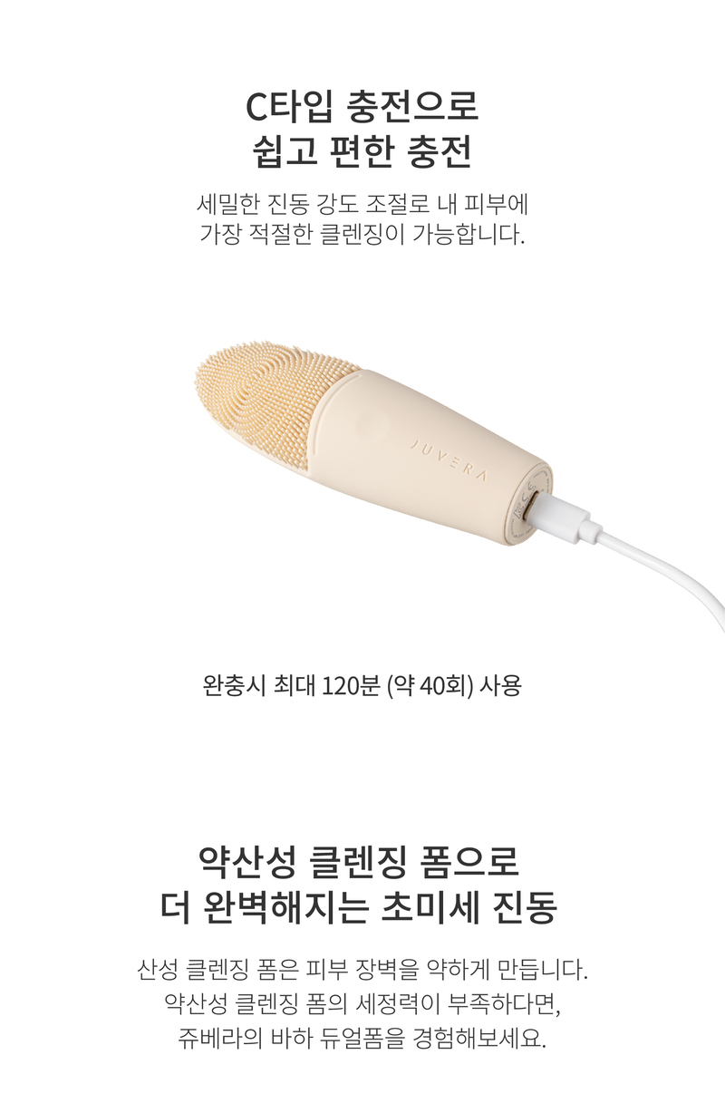 kor-606-408_s3.jpg