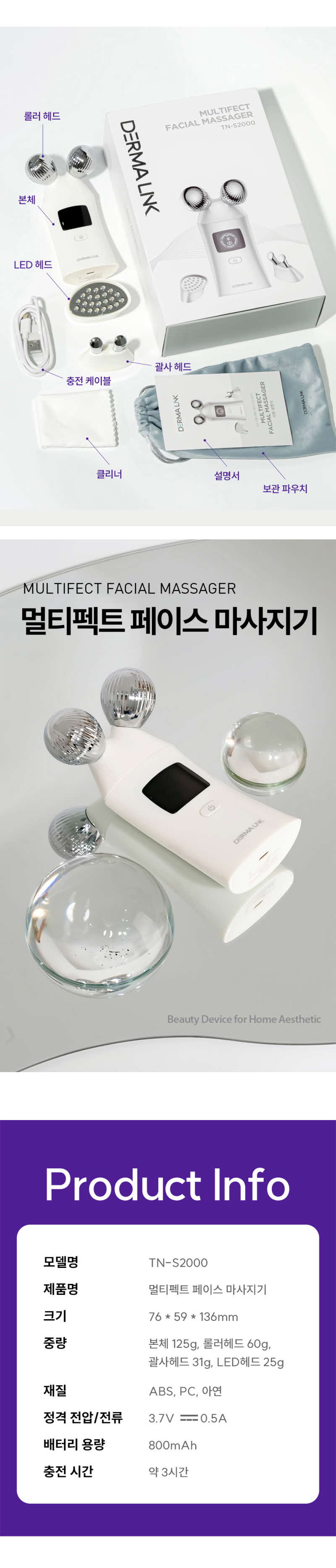 kor-606-412_s12.jpg