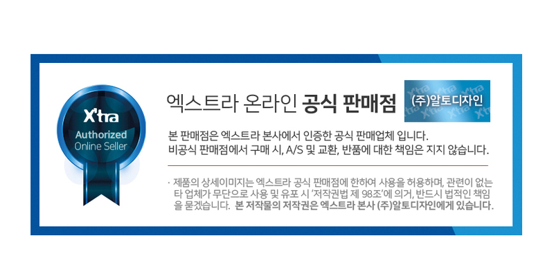 kor-606-485_s1.jpg