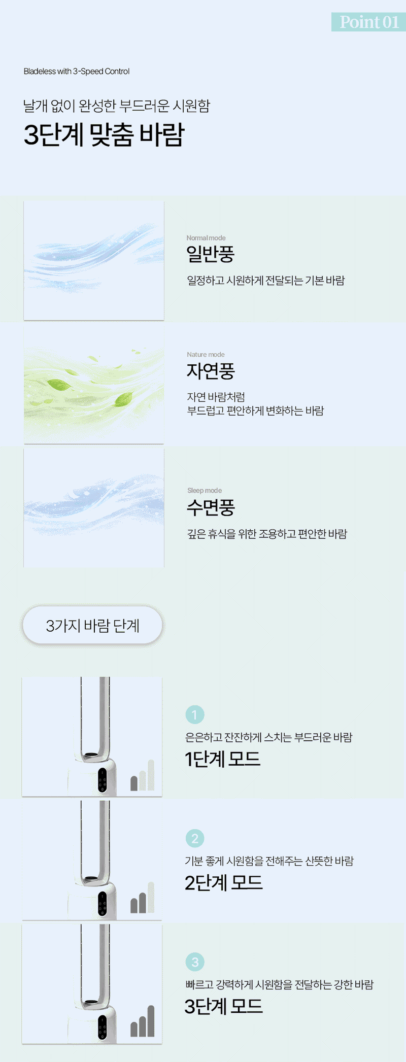 kor-606-543_s5.gif