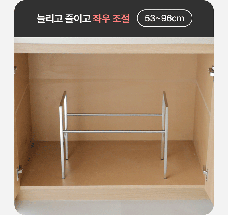 kor-606-550_s4.gif