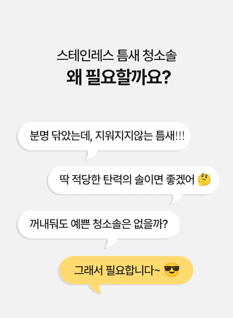 kor-606-583_s3.gif