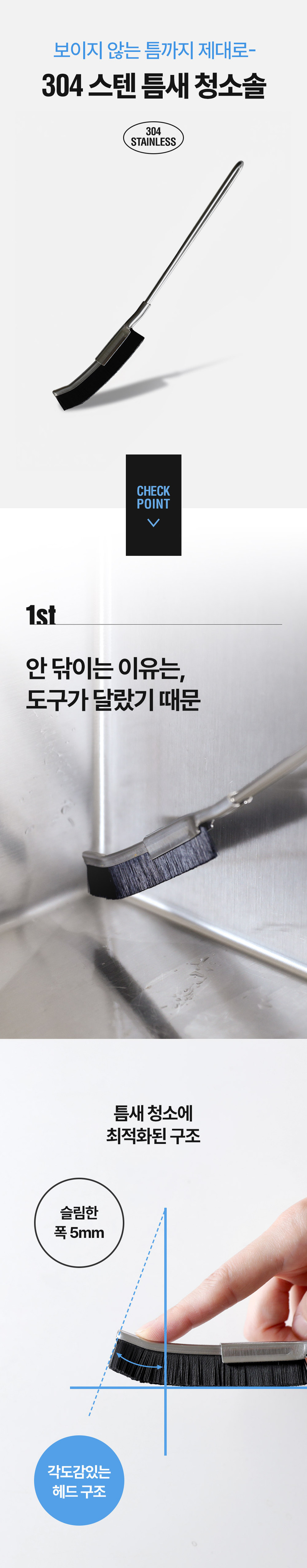 kor-606-583_s4.jpg