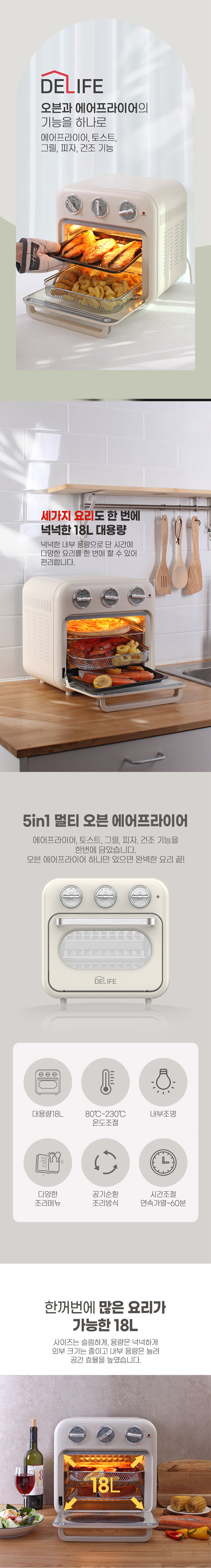 kor-606-584_s2.jpg