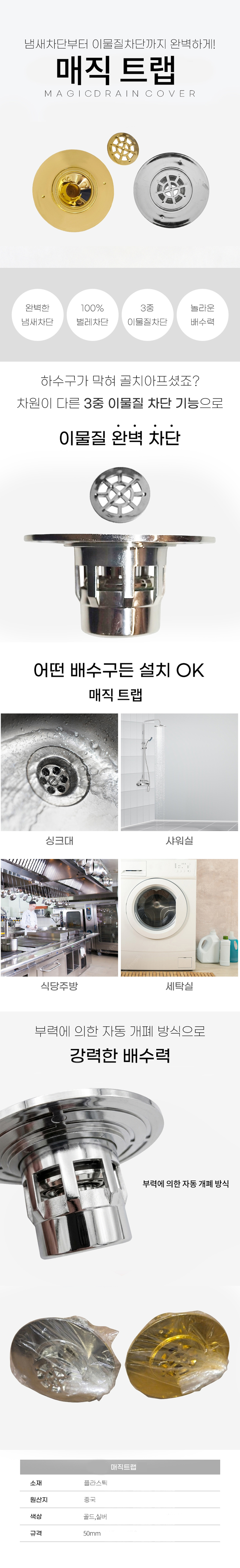 kor-606-585_s.jpg