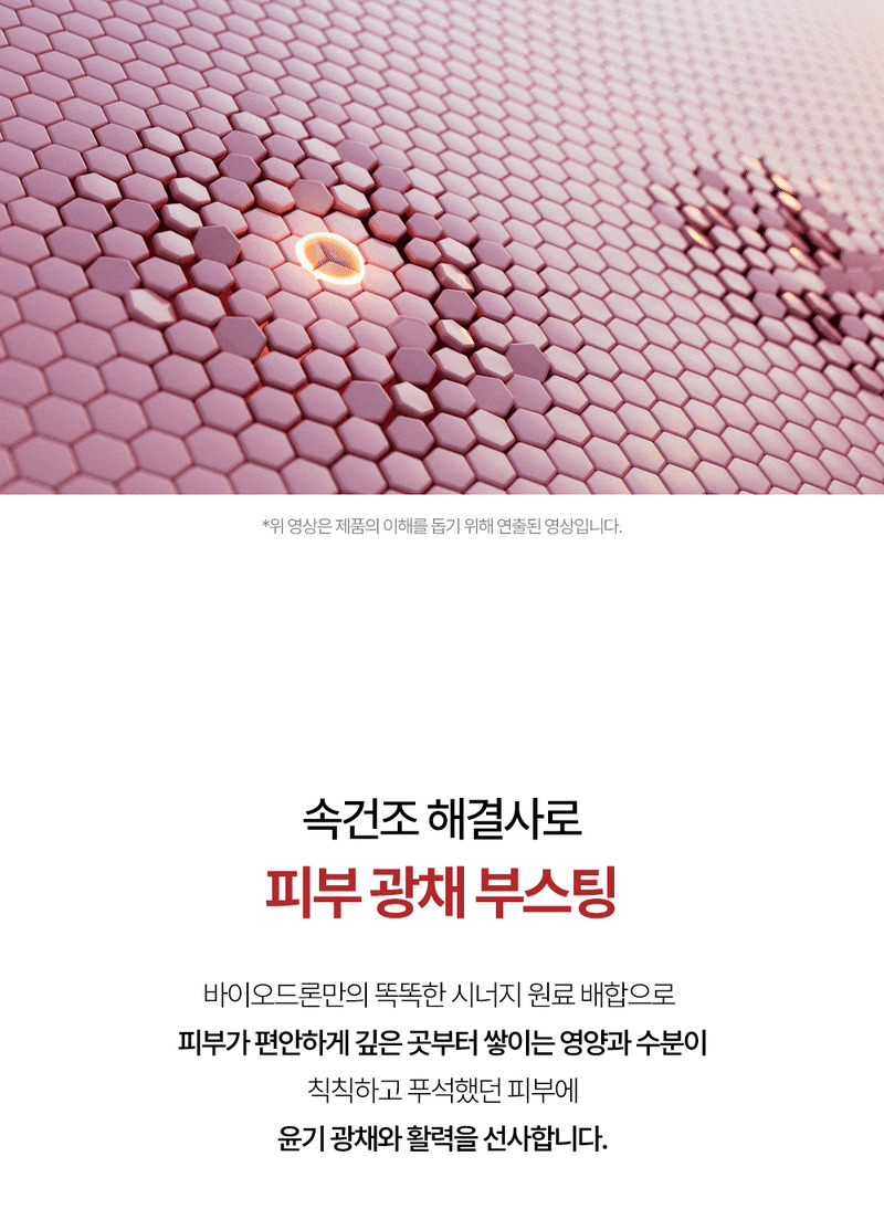 kor-606-609_s3.jpg