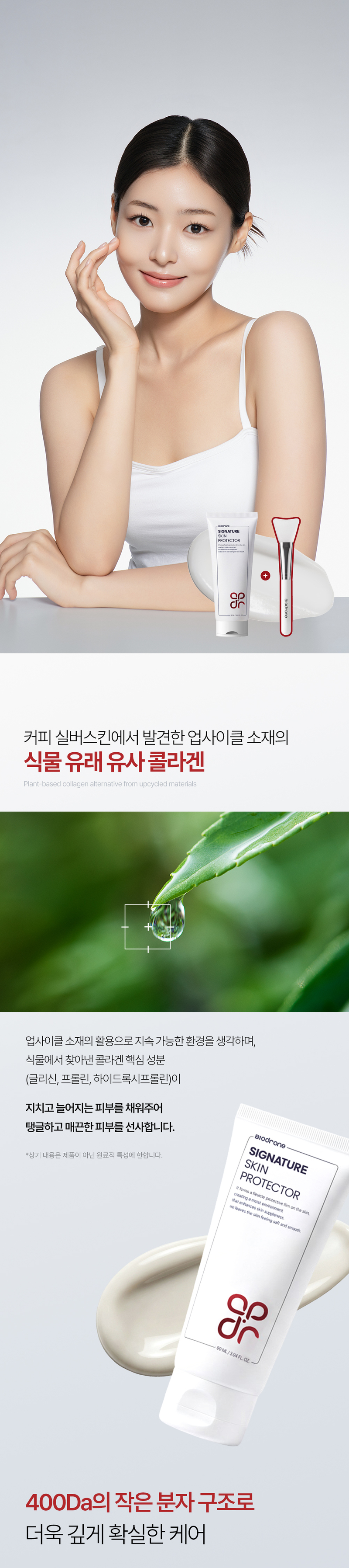 kor-606-610_s3.jpg