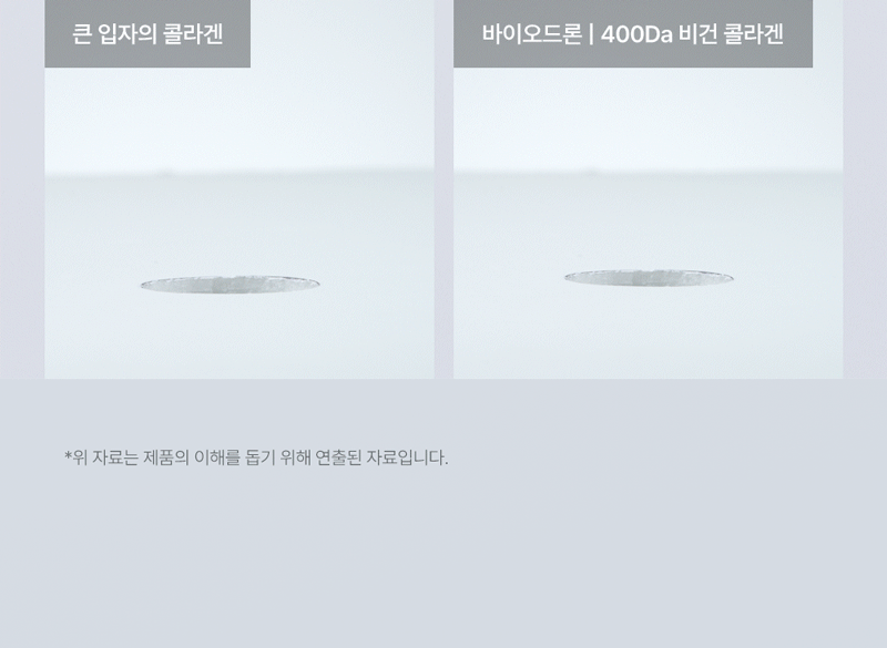 kor-606-610_s4.gif