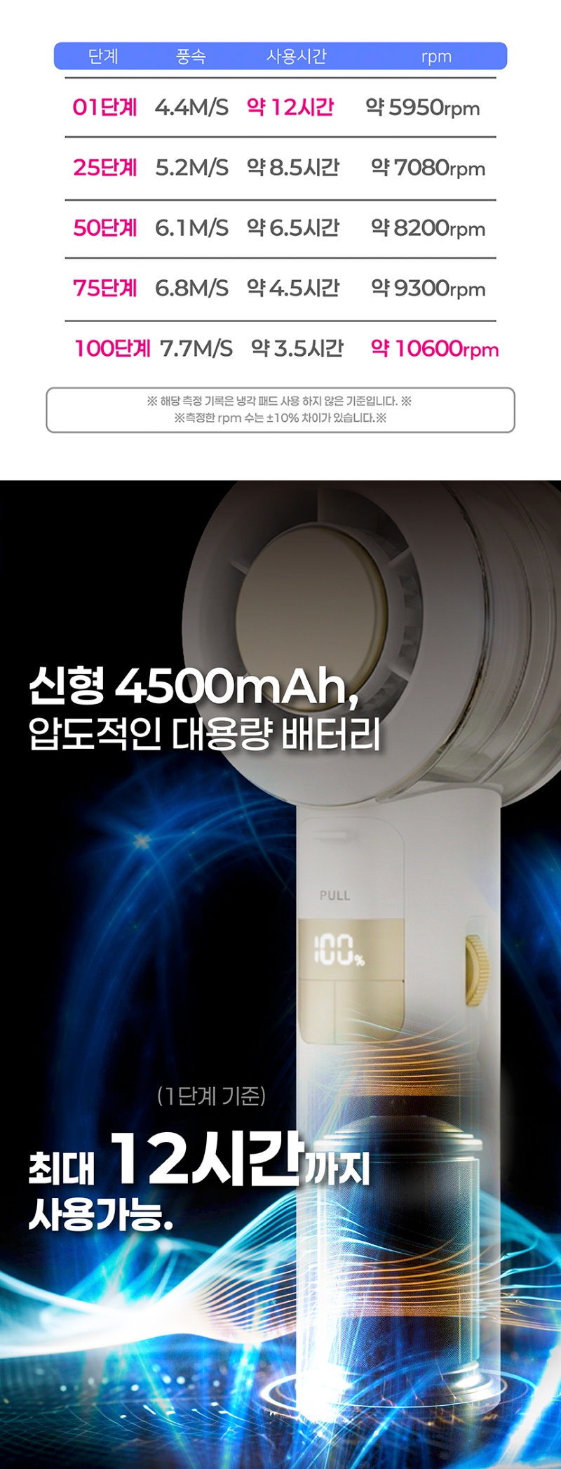 kor-606-632_s25.jpg