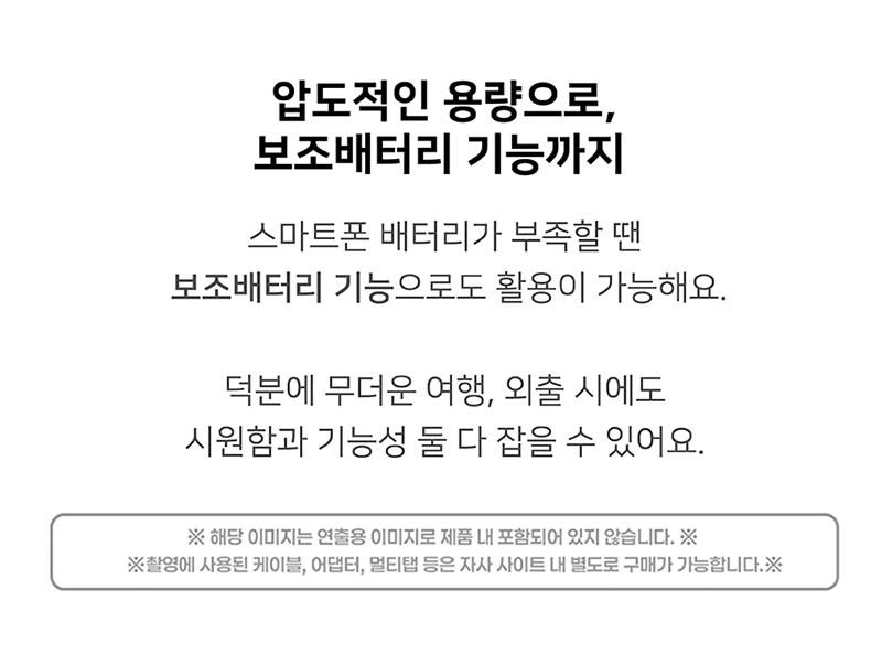 kor-606-632_s34.gif