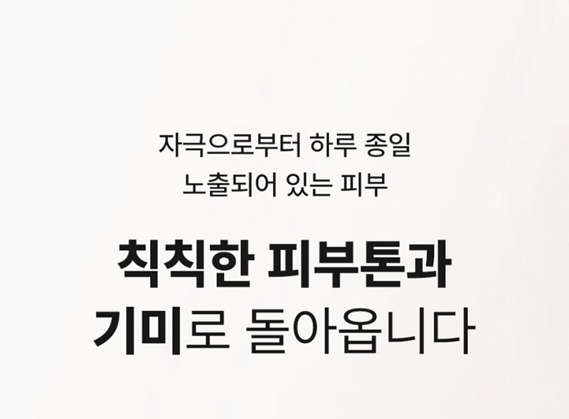 kor-606-782_s3.jpg