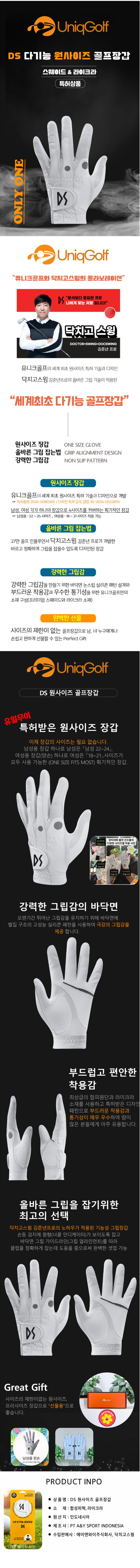 kor-606-911_s.jpg