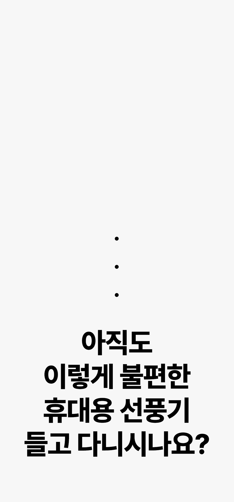 kor-606-934_s1.gif