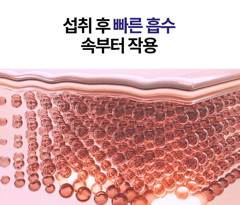 kor-606-955_s14.gif