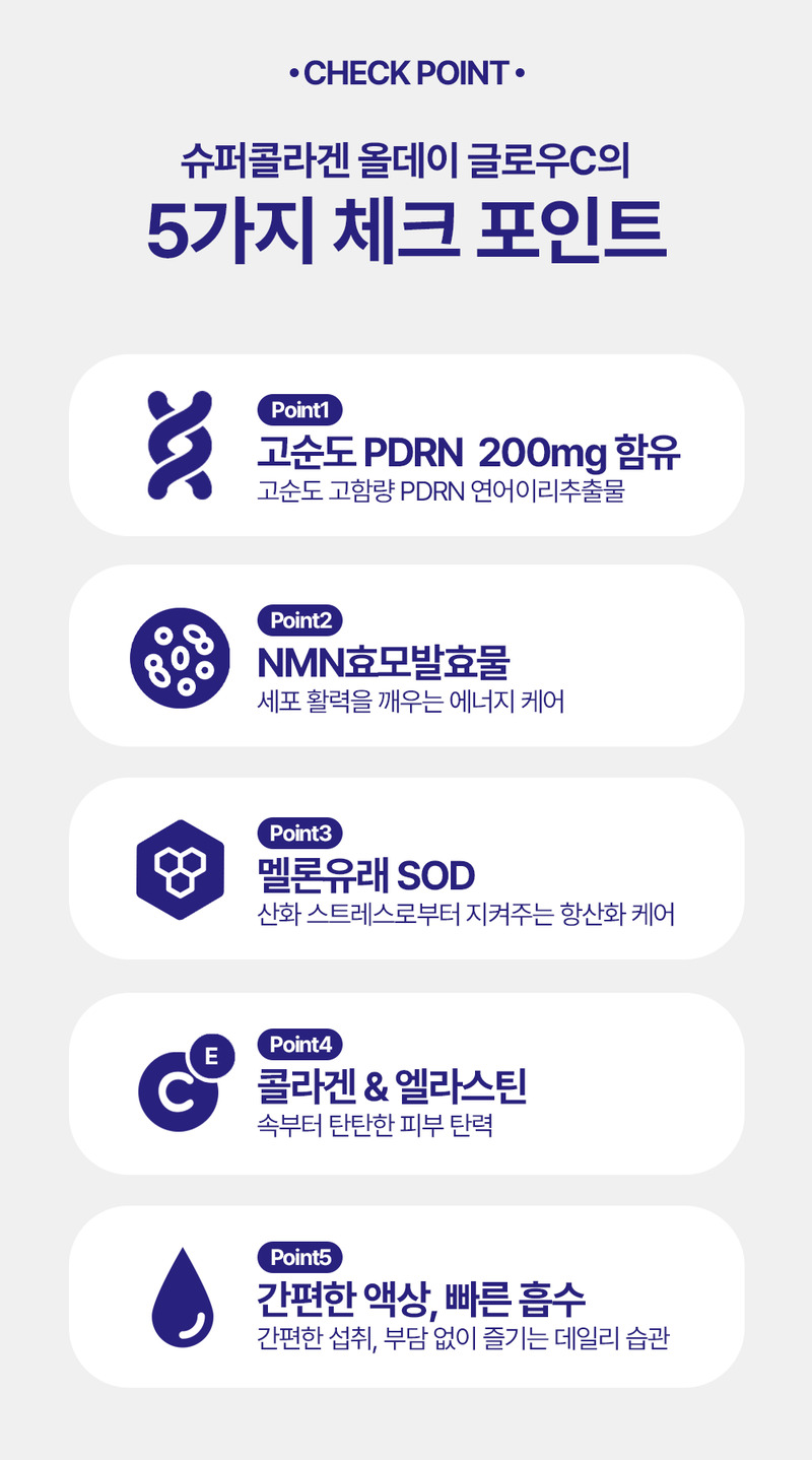 kor-606-955_s19.jpg
