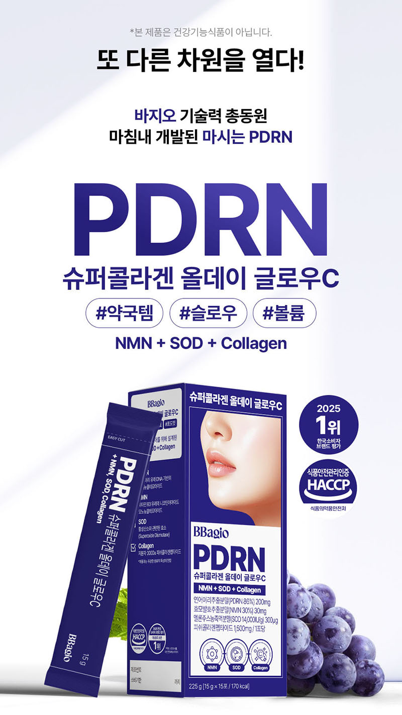 kor-606-955_s5.jpg
