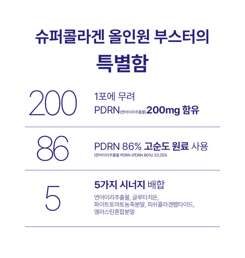 kor-606-955_s6.jpg