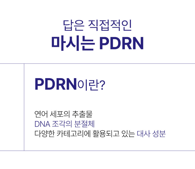 kor-606-955_s8.jpg