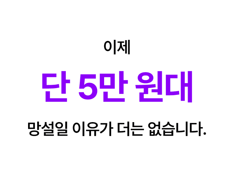kor-606-959_s2.gif