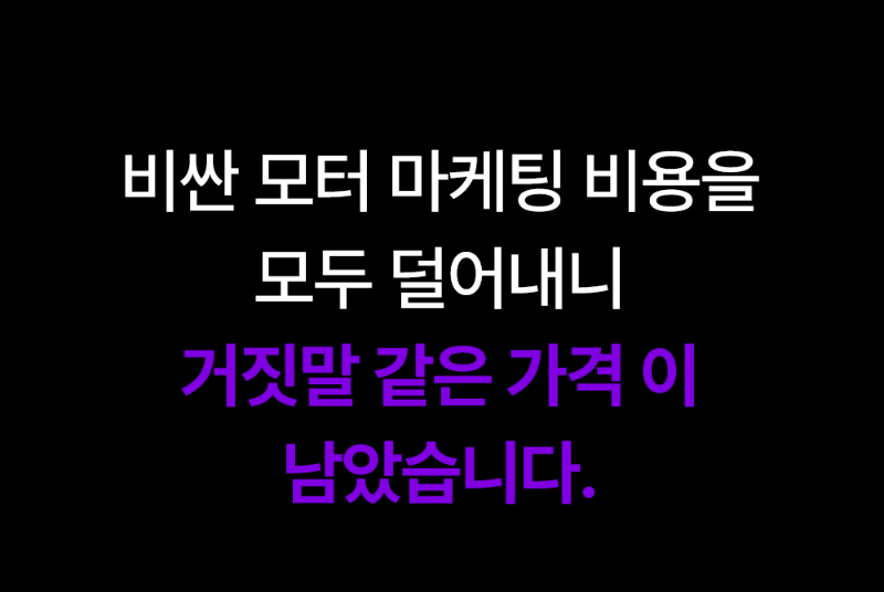 kor-606-959_s22.gif