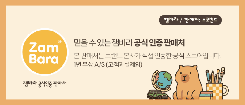 kor-606-974_s1.gif