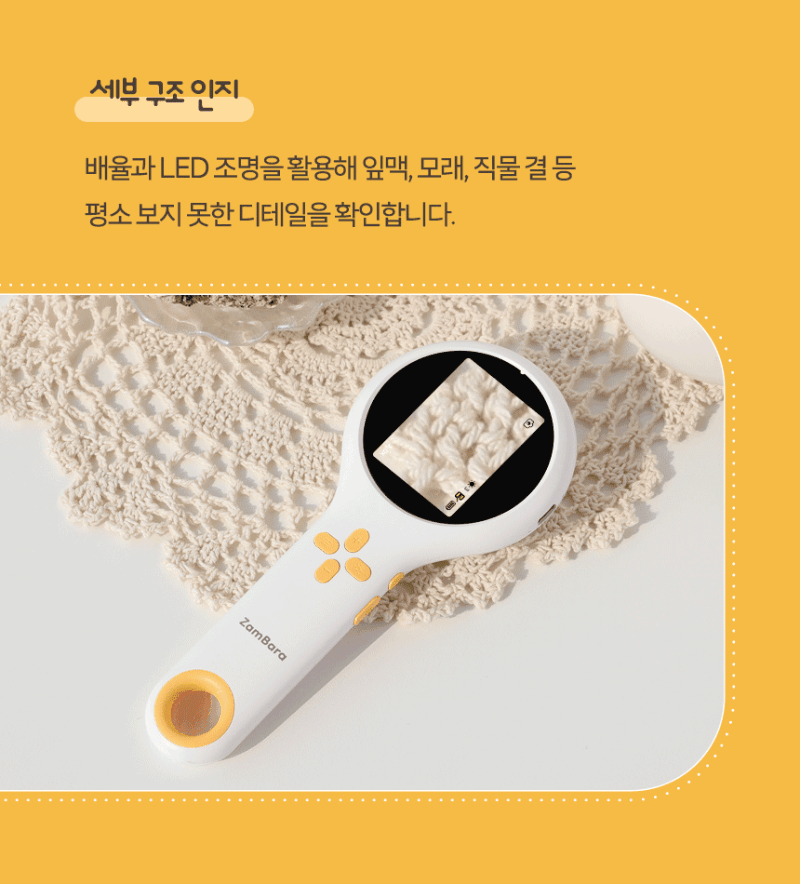 kor-606-974_s14.gif
