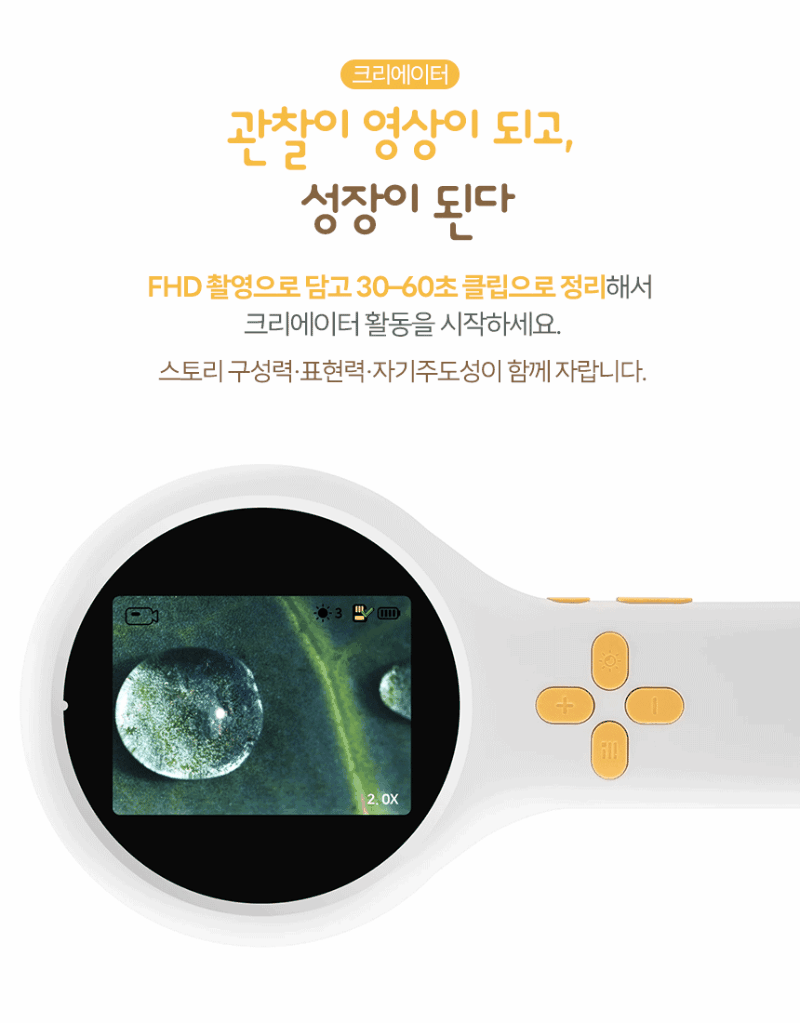 kor-606-974_s19.gif