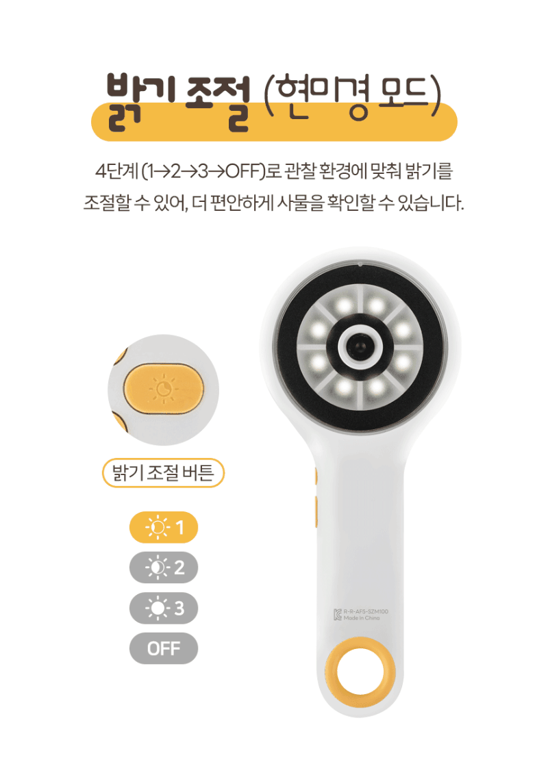 kor-606-974_s4.gif