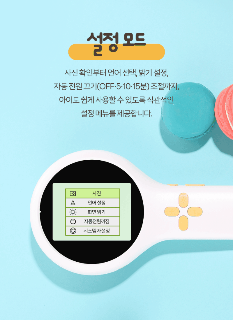 kor-606-974_s7.gif