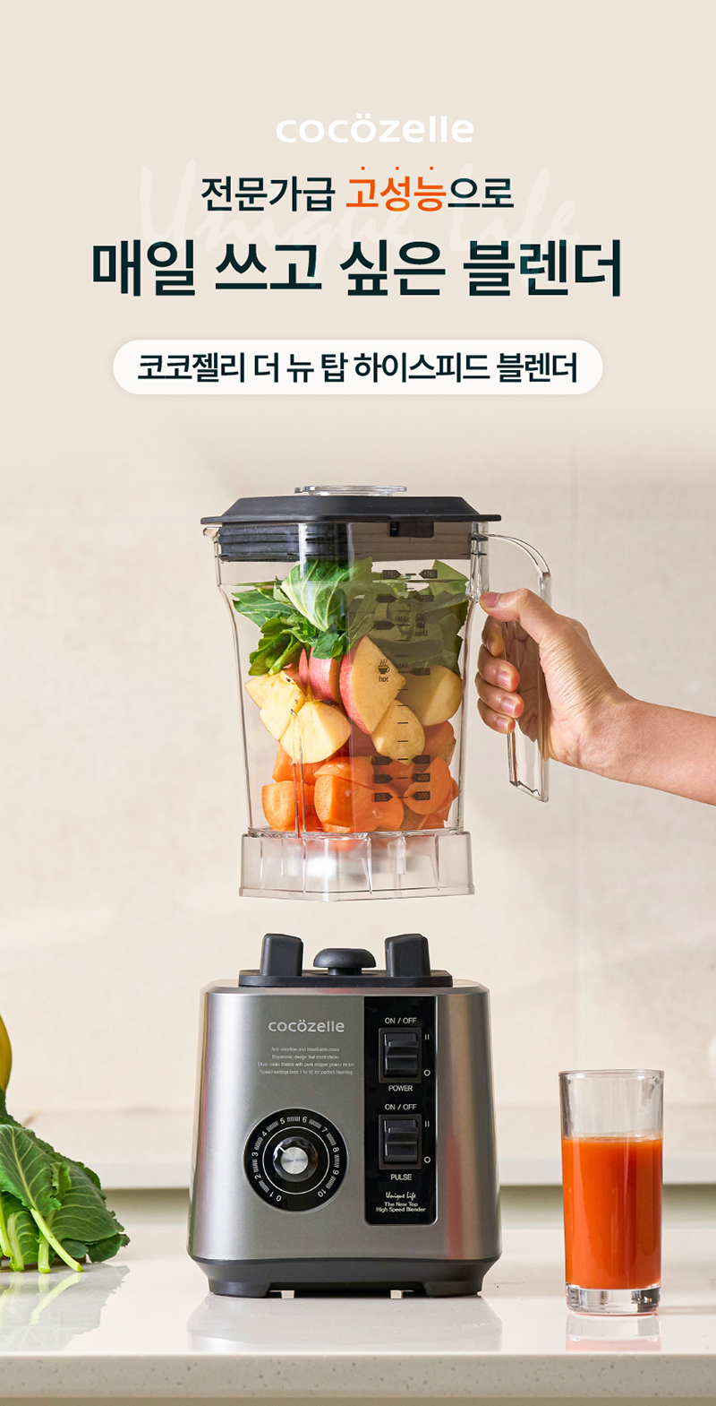 kor-606-987_s1.jpg