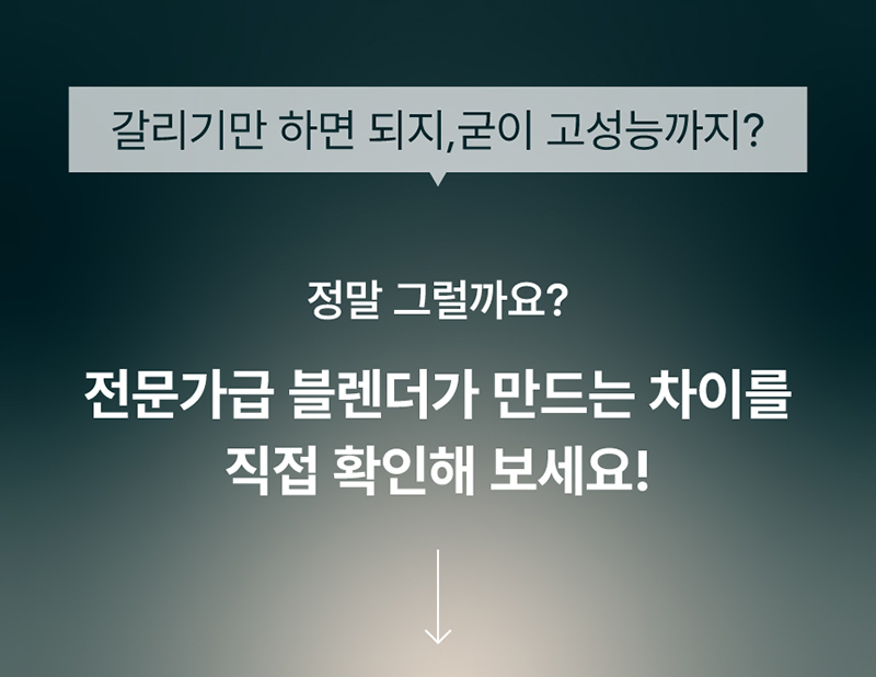 kor-606-987_s10.jpg