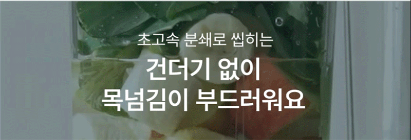 kor-606-987_s13.gif