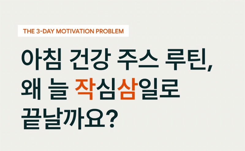 kor-606-987_s2.gif