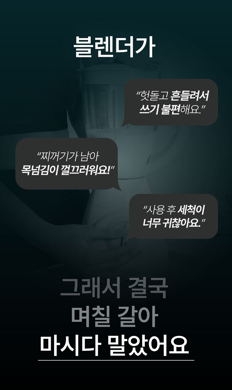 kor-606-987_s3.jpg