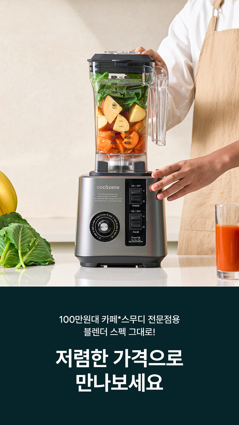 kor-606-987_s33.jpg
