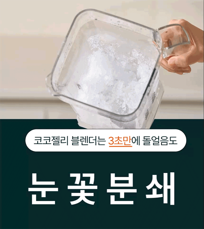 kor-606-987_s39.gif